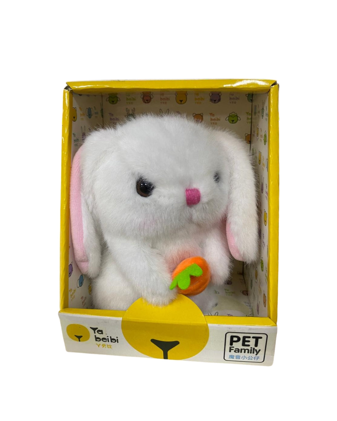 Magic Voice Plush Animal Toy (Assorted)