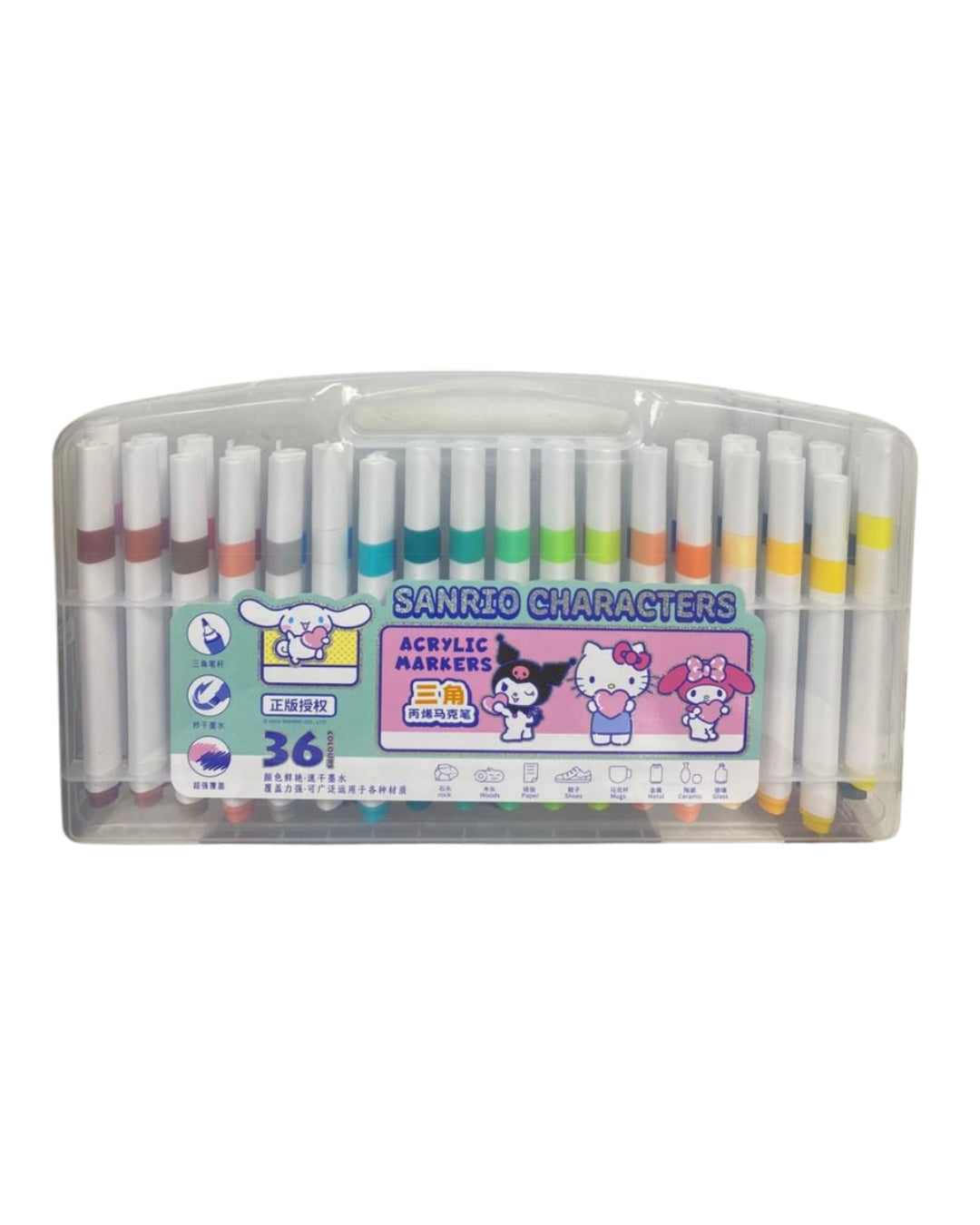Hello Kitty Acrylic Marker Set