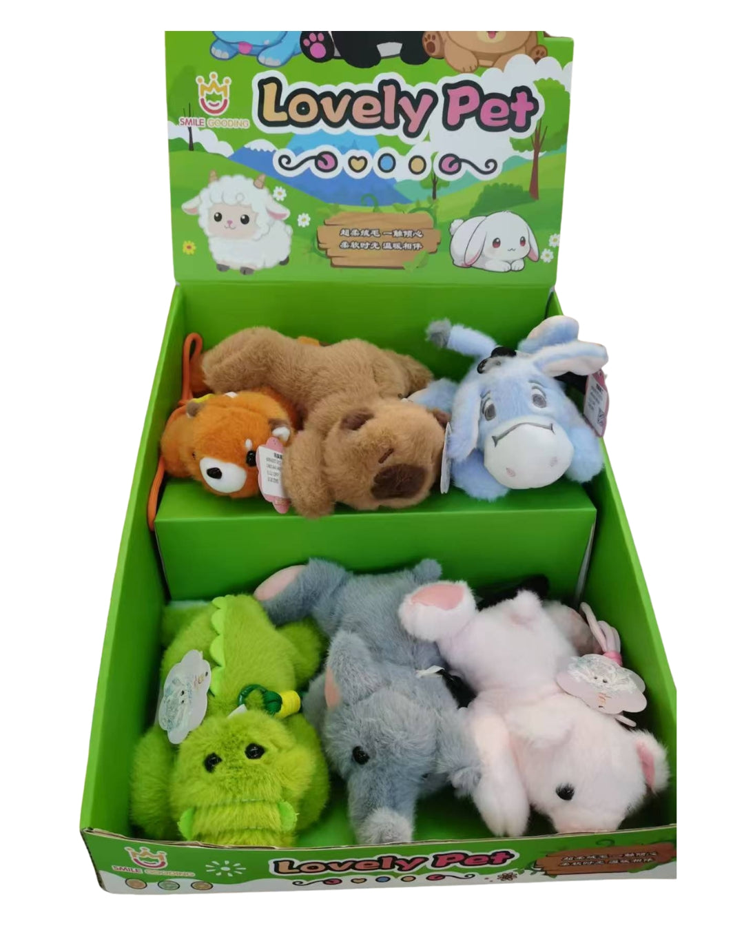 Lovely Pet Plush Toy Assorted Designs