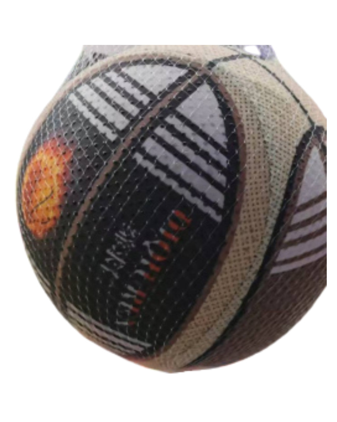 Silent Basketball (Assorted)