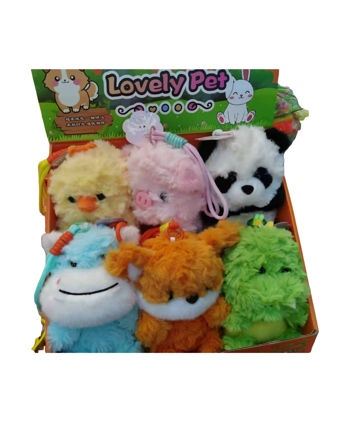 Lovely Pet Plush Keychain (Assorted)
