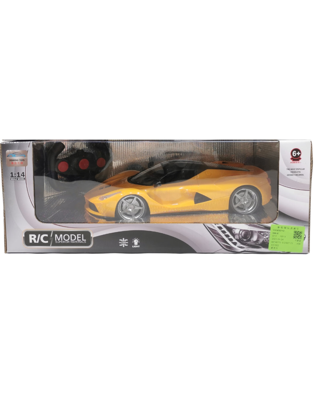 RC Sports Car with Lights (Assorted)