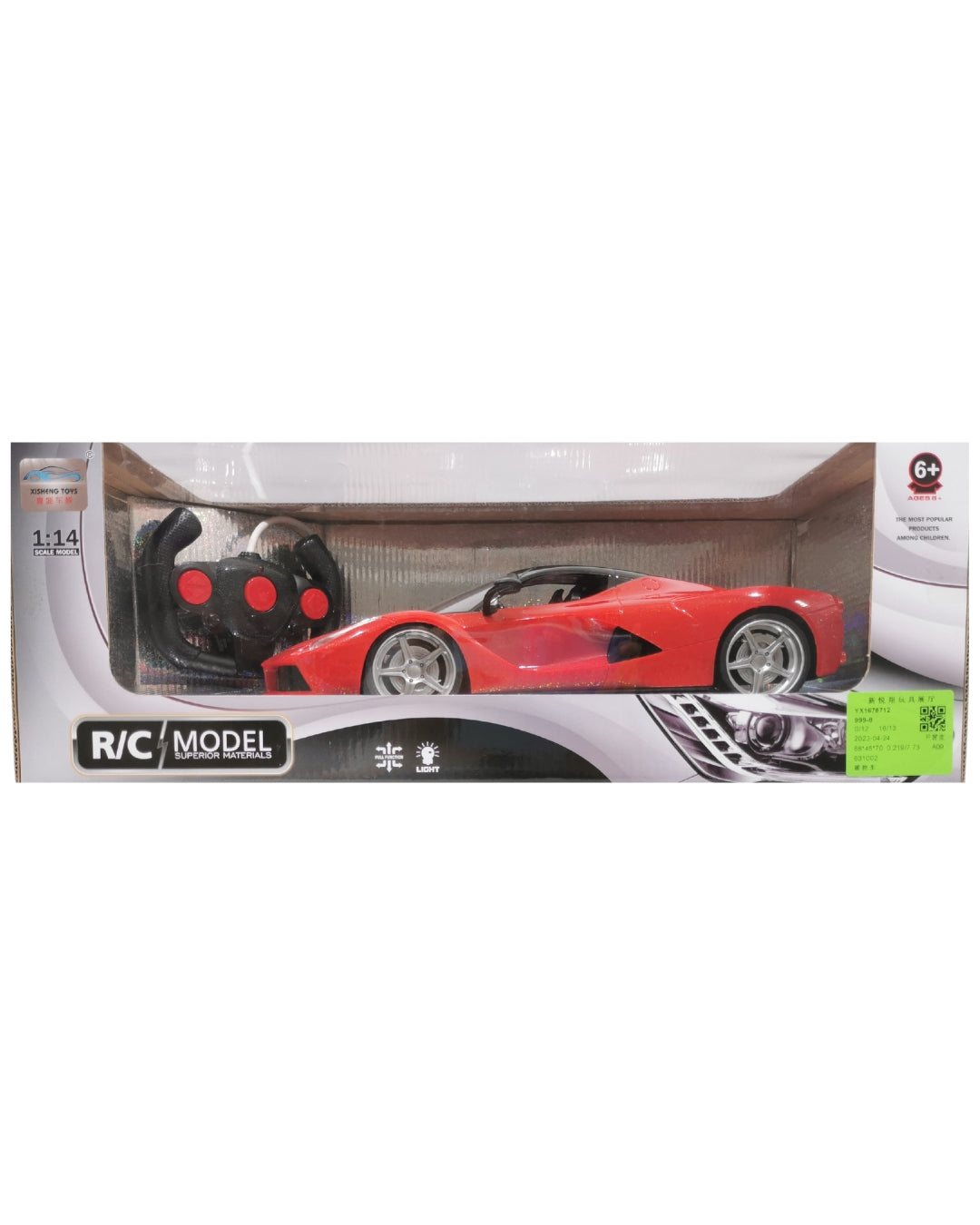 RC Sports Car with Lights (Assorted)