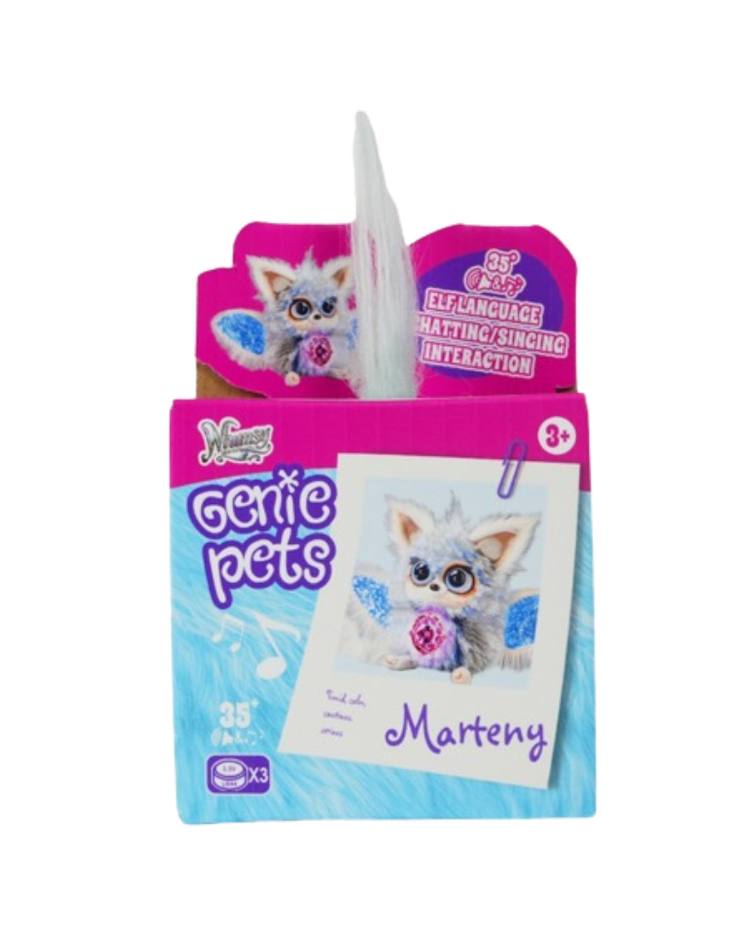 Plush Pet Toy