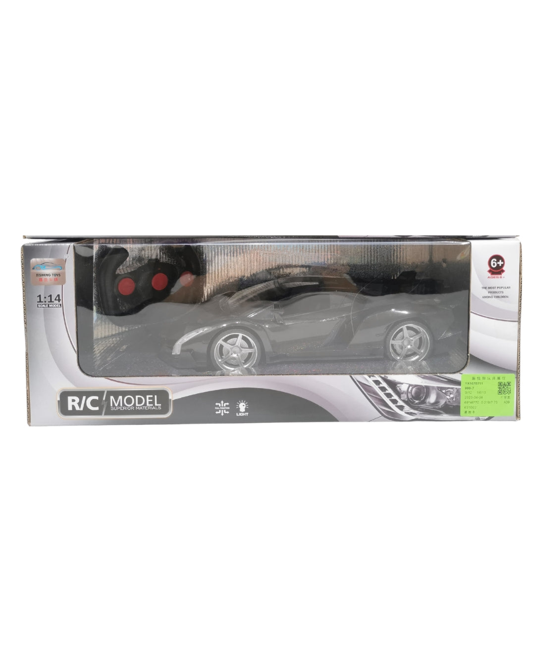 RC Sports Car (Assorted)