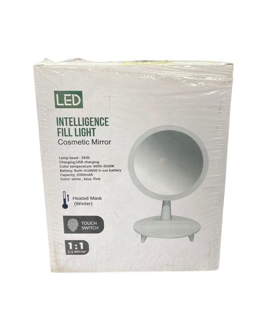 LED Cosmetic Mirror