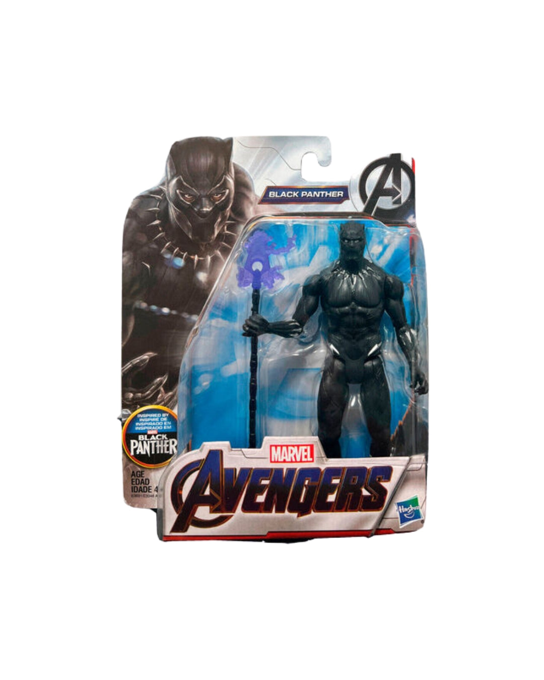 Marvel Avengers Figure 15cm (Assorted)