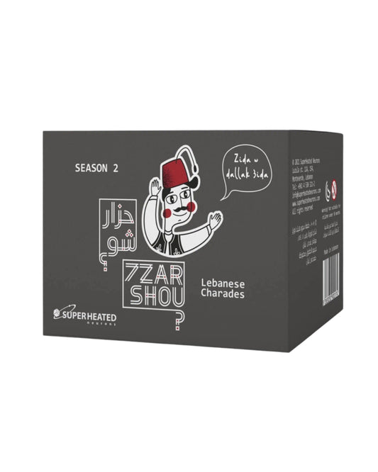 7Zar Shou Season 2 Game