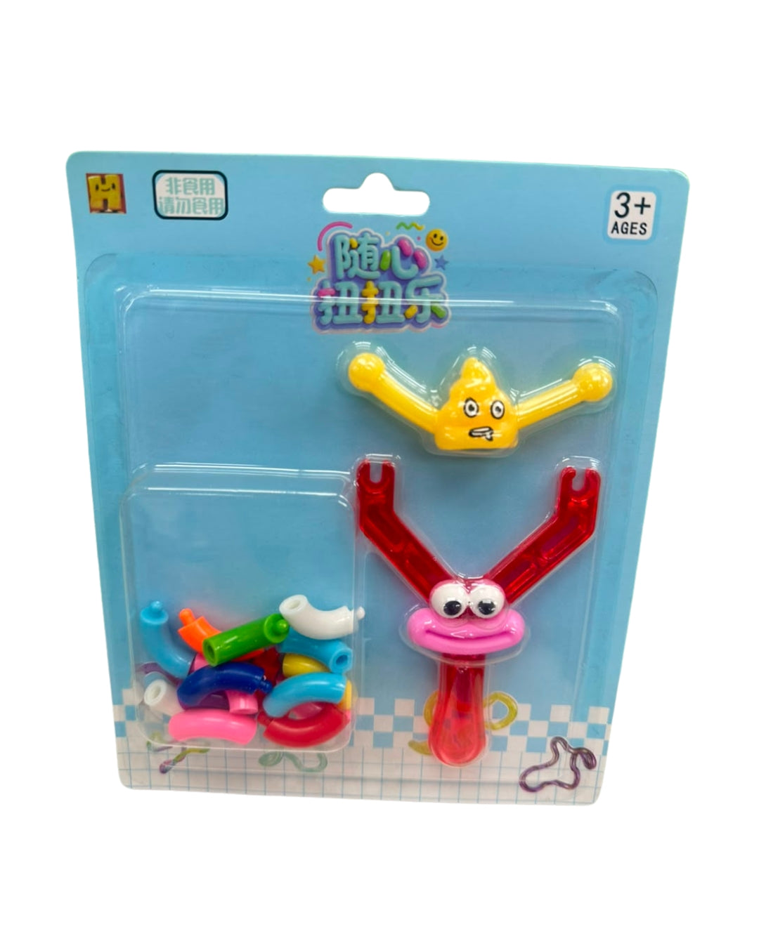 Funny Sticky Slingshot Toy Set