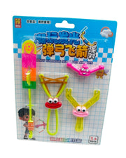 Slingshot Arrow Toy Set
