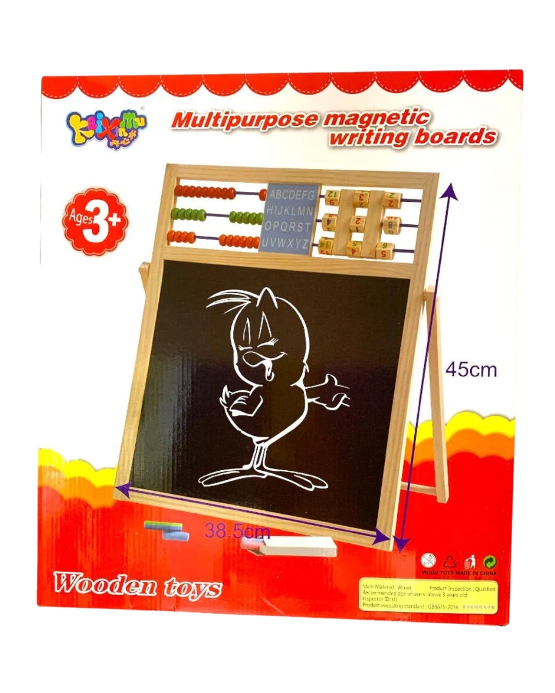 2-in-1 Wooden Easel Board with Abacus – 45cm