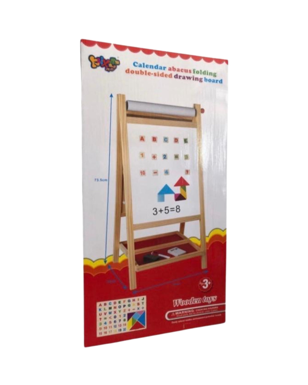 Wooden Double-Sided Easel with Abacus – 73.5cm