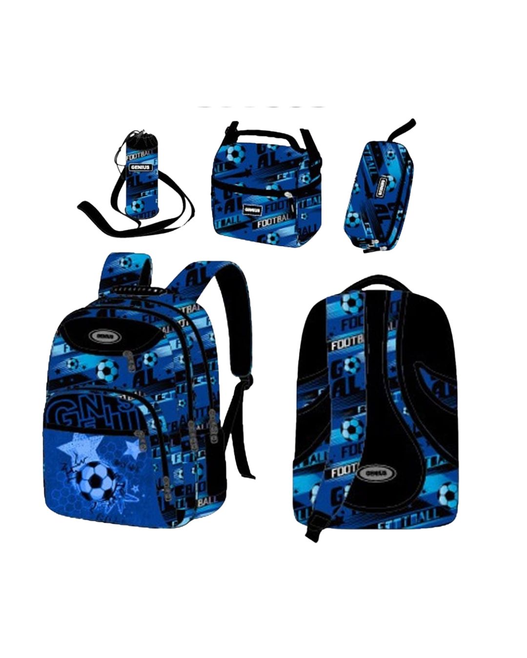 Genius 17" Football School Bag Set