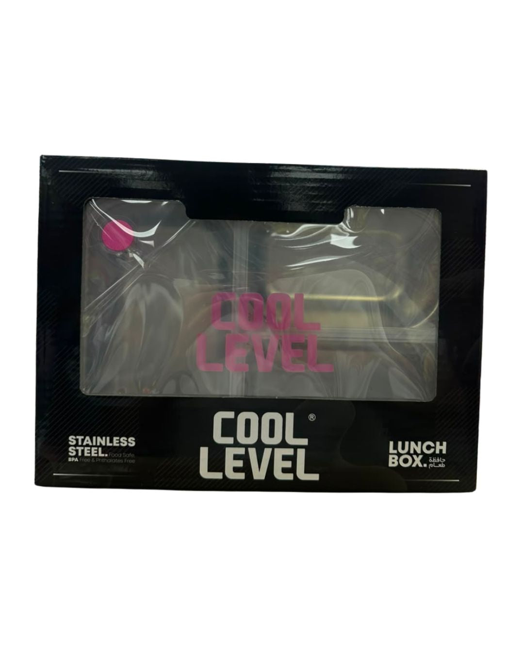 Coollevel Stainless Lunch Box