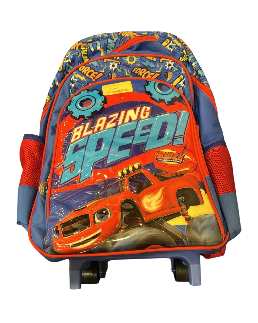 Blaze 16-Inch Trolley
