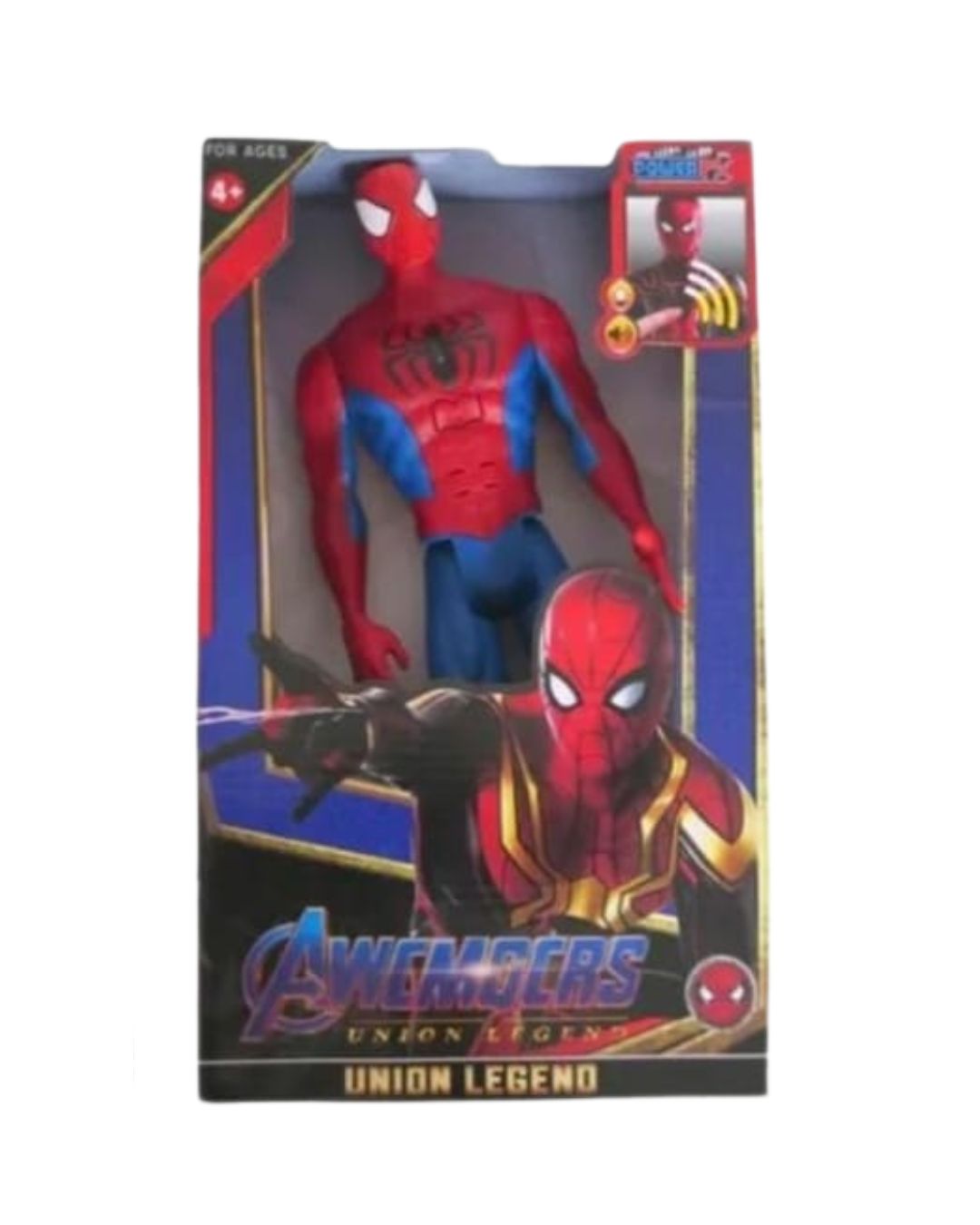 Marvel Avengers Action Figure (Assorted)