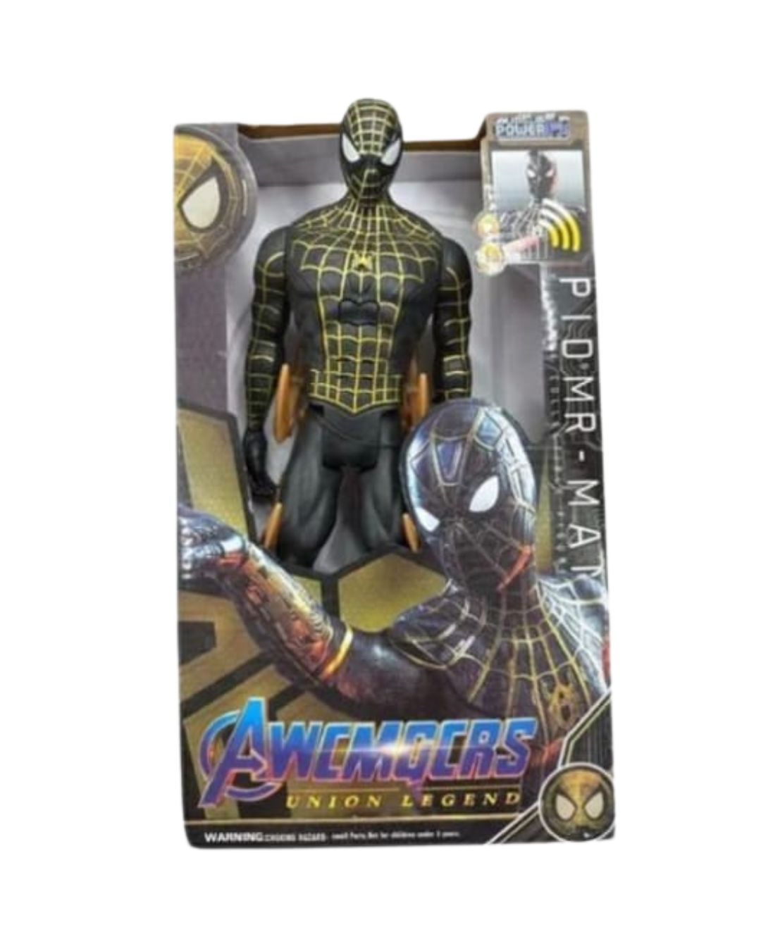 Marvel Avengers Action Figure (Assorted)