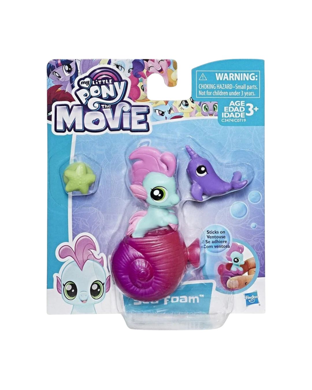 My Little Pony (Assorted)