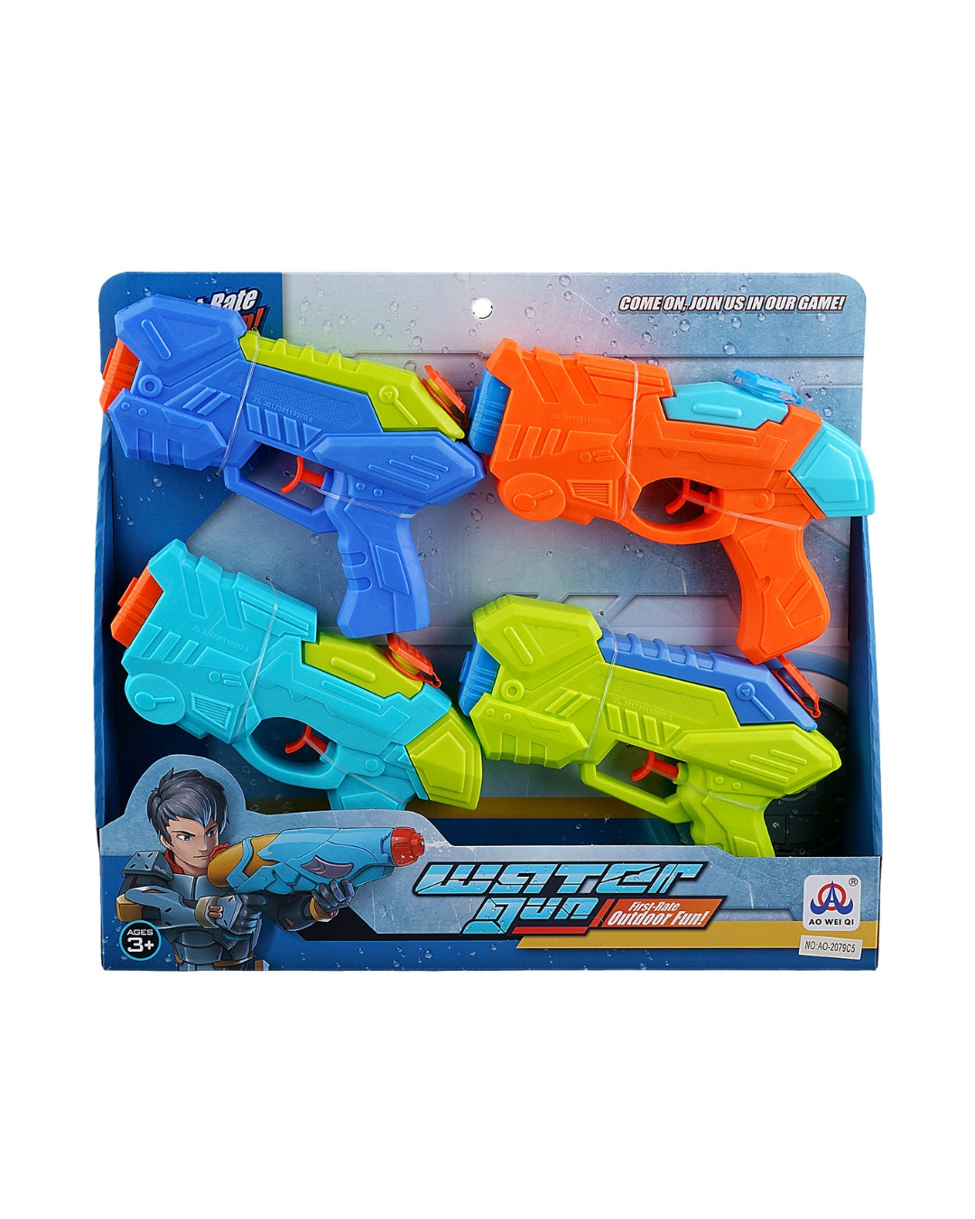 Water Gun
