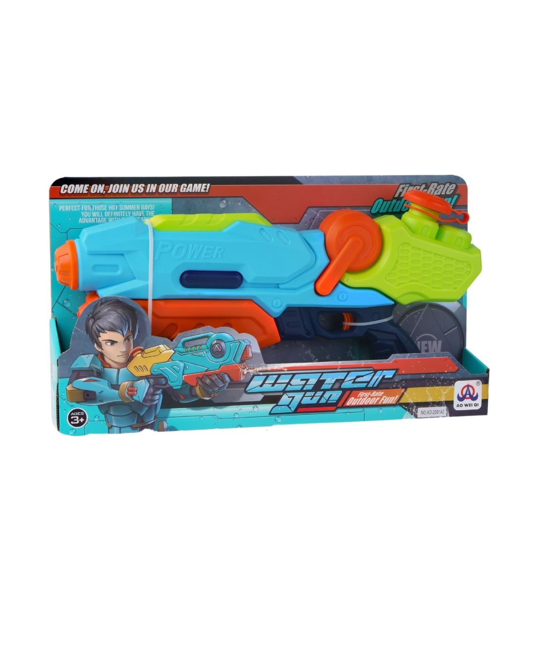 Water Gun Sturdy Style