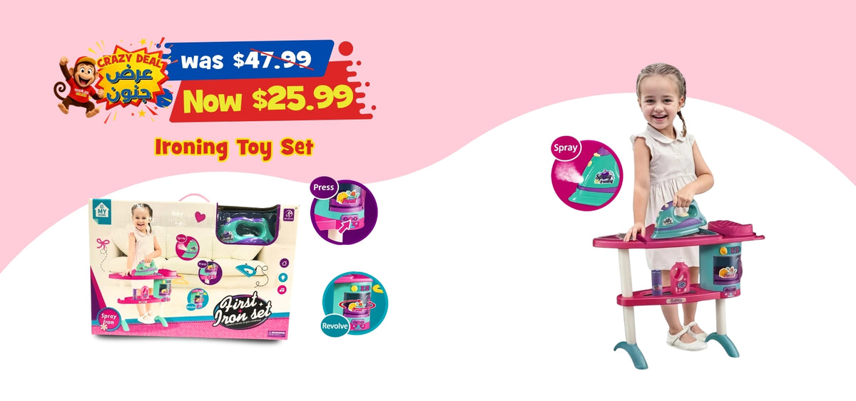 TOYS 4 LESS 