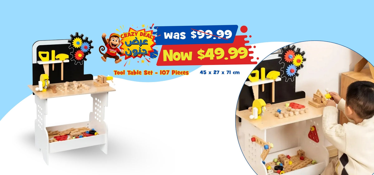 TOYS 4 LESS 