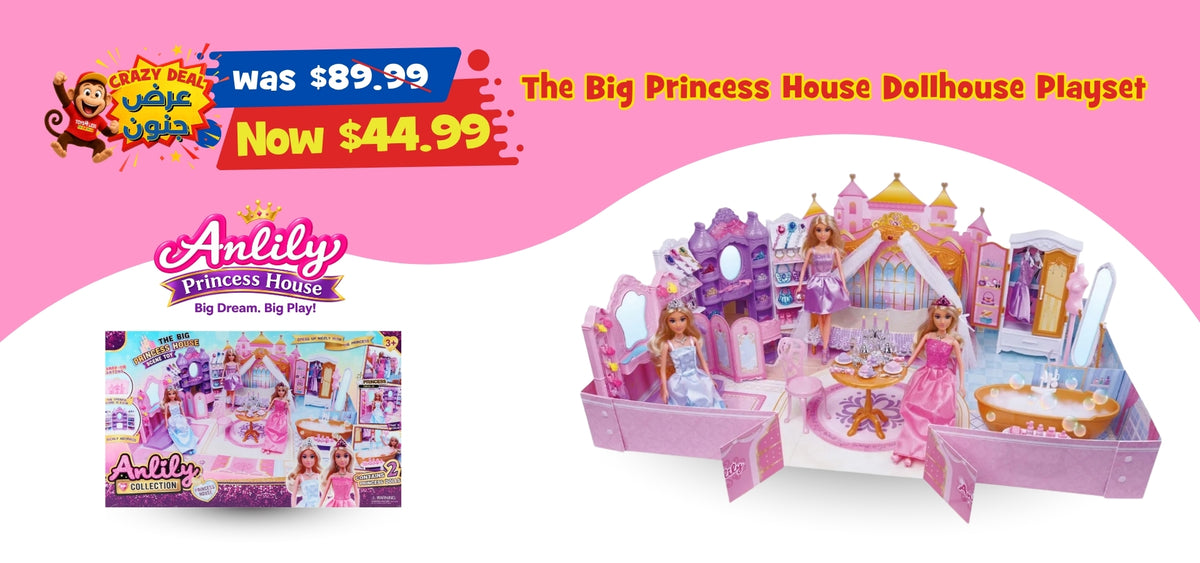 TOYS 4 LESS 