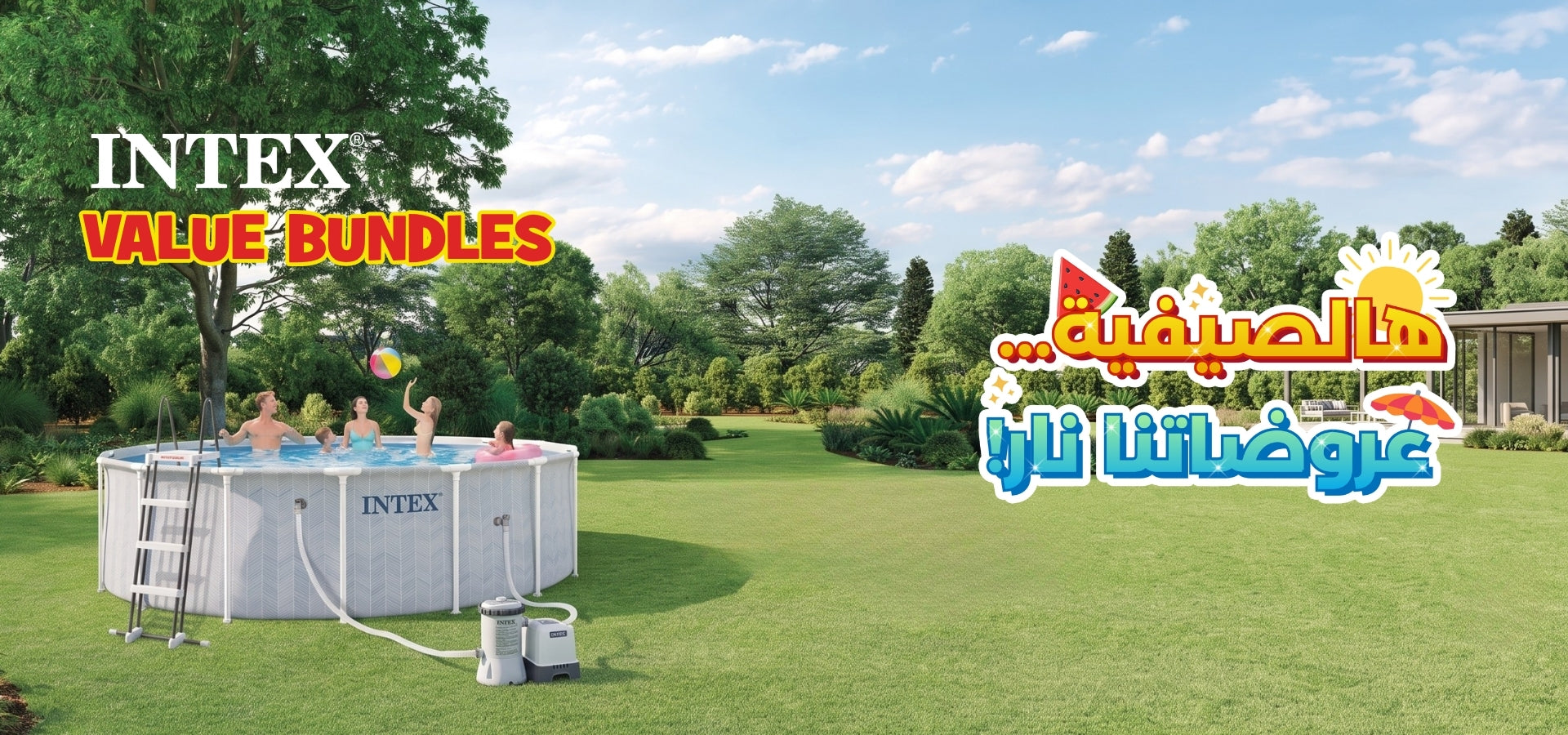 TOYS 4 LESS 