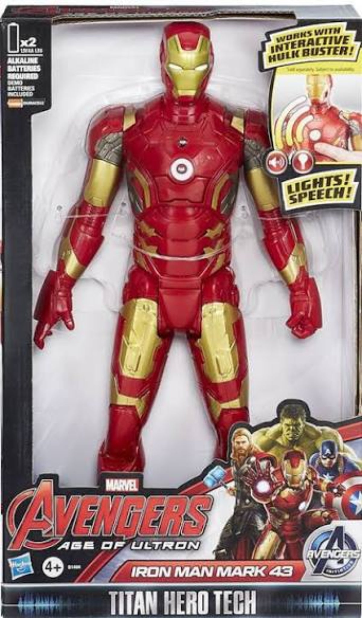 Marvel Avengers Figure (Assorted Designs)