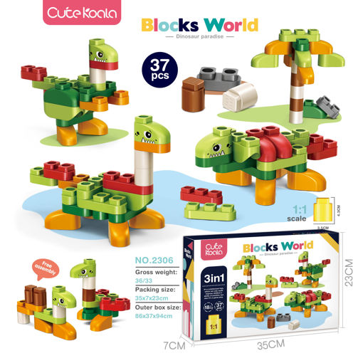 Picture of Blocks World, 37 Pieces