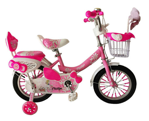 Picture of Pillips Pink Bicycle (16 Inch)