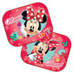 Picture of Roller Blind Minnie Mouse Sun Shade (44X35 cm)