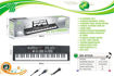 Picture of 61-Key Electronic Organ With Microphone Charger