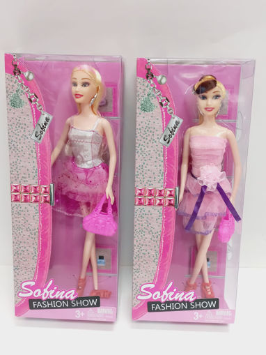Picture of Sofina Fashion Doll, assorted