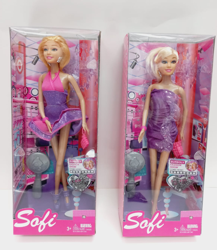 Picture of Sofi Heart Doll, assorted