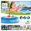 Picture of Intex Easy Pool Set (244 X 61cm)