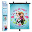 Picture of Roller Blind Frozen Sun Shade (36X45 cm)
