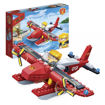 Picture of Banbao Fire Airplane (214 Pieces)