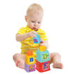 Picture of Baby Square Tower Shape Sorter