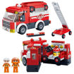 Picture of Banbao - New City Truck Fire Station