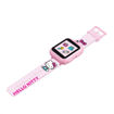 Picture of Playzoom-Girls Rubber Hello Kitty Digital Watch