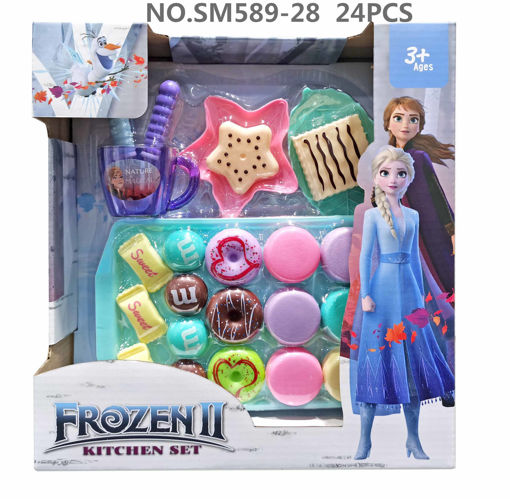 Picture of Frozen 2 Tea Set