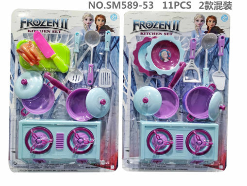 Picture of Frozen 2 Kitchen Set Assorted