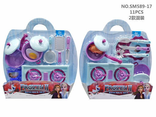 Picture of Frozen 2 Kitchen Set Assorted