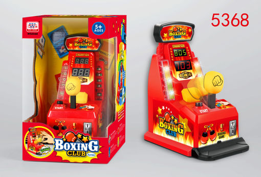 Picture of Boxing Club Machine