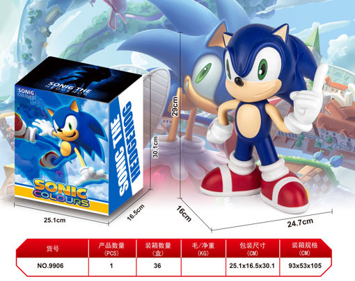 Picture of Sonic Figures Kid 29Cm