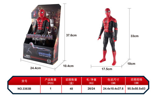 Picture of Spider Man Character - 33Cm