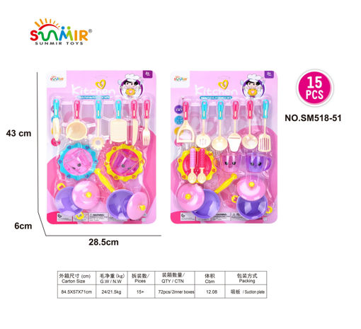 Picture of Girly Kitchen Set 15 Pcs