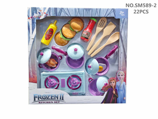 Picture of Frozen Dining Kitchen Set