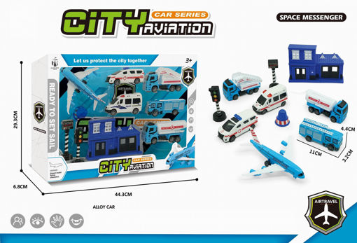 Picture of City Series Pull Back Cars